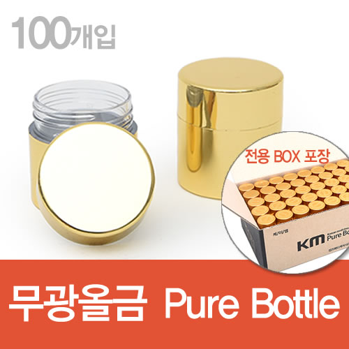 KM 유광 올금 퓨어청병 100개(1box) KMS-003850