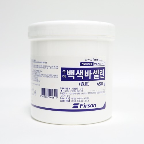 퍼슨 구미백색바셀린 450g(원료)