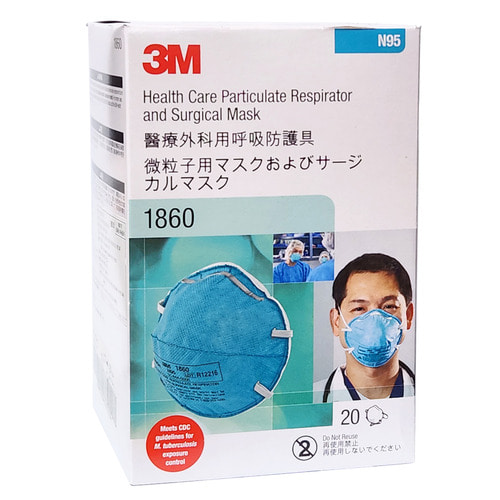 3M N95 의료용호흡기보호구 1860