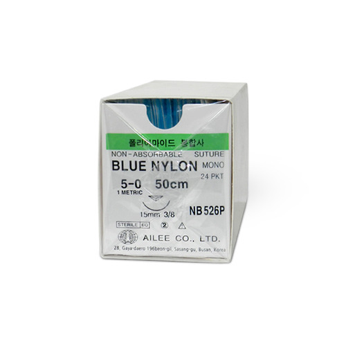 아이리 BLUE 나이론(NB526P)5/0, 15mm, 3/8, 50cm(24PK)