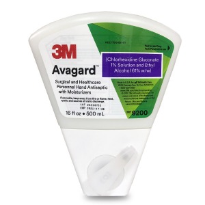 3M Avagarde(애바가드) 9200 500ml