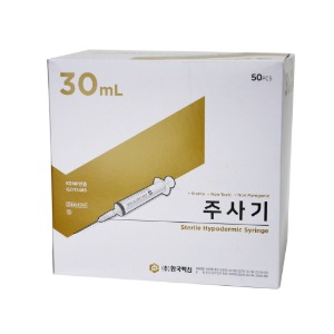 한국백신 일회용주사기 30cc 무침 600pcs/BOX (주문제작)