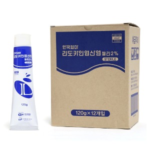 한국파마 염산리도카인젤리 2% 120g (12ea/box)