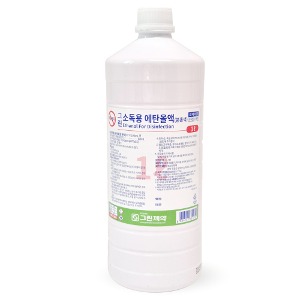 그린 소독용 에탄올액(분홍색) 1L